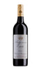 Balgownie Estate Cabernet Sauvignon 2018 (1x75cl) TwoMoreGlasses.com- Two More Glasses