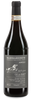 Ca' del Baio "Asili" Barbaresco D.O.C.G. 2021 (1x75cl) TwoMoreGlasses.com- Two More Glasses