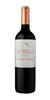 Bodegas Benegas Cabernet Sauvignon 2020 (1x75cl) TwoMoreGlasses.com- Two More Glasses