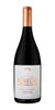Bodegas Benegas Estate Single Vineyard Pinot Noir 2019 (1x75cl) TwoMoreGlasses.com- Two More Glasses