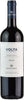 Bertinga "Volta di Bertinga" Toscana I.G.T. 2016 (1x75cl) TwoMoreGlasses.com- Two More Glasses