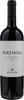 Bertinga Toscana I.G.T. 2017 (1x75cl)