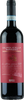 Brunelli Vino Rosso Valpolicella Ripasso DOC Classico 2021 (6x75cl) TwoMoreGlasses.com- Two More Glasses
