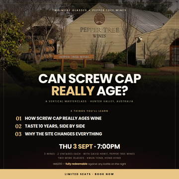 Masterclass — Pepper Tree Wines with David Hewit (3 September 2026)