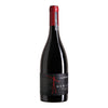 Vina Casablanca Neblus Red 2012 (1x75cl) TwoMoreGlasses.com- Two More Glasses