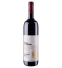 Russiz Superiore Selections Collio Cabernet Franc 2017(1x75cl) TwoMoreGlasses.com- Two More Glasses