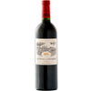 Chateau de Chambert 2015 (1x75cl) TwoMoreGlasses.com- Two More Glasses