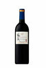 SHIOJIRI WINERY 塩尻 岩垂原メルロ Shiojiri Winery Iwadarehara Merlot 2017 (1x75cl)