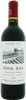 Chateau Calon Montagne St Emilion 2015 (1x150cl) TwoMoreGlasses.com- Two More Glasses