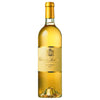 Chateau Suduiraut, Sauternes 2010 (1x75cl) TwoMoreGlasses.com- Two More Glasses