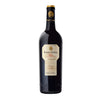 Marques De Riscal Baron De Chirel 2019 (1x75cl) TwoMoreGlasses.com- Two More Glasses