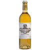 Chateau Coutet 2008 (1x75cl) TwoMoreGlasses.com- Two More Glasses