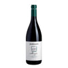 Damilano Nebbiolo Marghe DOC 2020 (1x75cl) TwoMoreGlasses.com- Two More Glasses