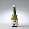 Dassai 45 Junmai Daiginjo 獺祭 45 純米大吟釀 (1x30cl) TwoMoreGlasses.com- Two More Glasses