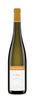 Domaine de Belliviere Jasnieres "Les Roisiers" Blanc 2021 (1x75cl) TwoMoreGlasses.com- Two More Glasses