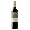 Emiliana Adobe Carmenere 2021 (1x75cl) TwoMoreGlasses.com- Two More Glasses