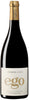 Domaine Cazes Ego Red 2021 (1x75cl) TwoMoreGlasses.com- Two More Glasses