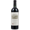 Eisele Vineyard Cabernet Sauvignon 2017 (1x75cl) TwoMoreGlasses.com- Two More Glasses