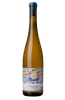 Domaine Marcel Deiss Engelgarten Bergheim 2007 (1x75cl) TwoMoreGlasses.com- Two More Glasses