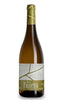 BarÃ£o de Figueira Beira Interi 2015 (1x75cl) TwoMoreGlasses.com- Two More Glasses
