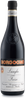 Borgogno Langhe Freisa 2018 (1x75cl) TwoMoreGlasses.com- Two More Glasses