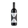 Gaja Ca'Marcanda Magari 2017 (1x75cl)