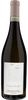 [Special] Gianni Doglia Moscato Asti Canelli Casa di Bianca 2022 (1x75cl)