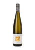 Greywacke Pinot Gris 2022 (1x75cl) TwoMoreGlasses.com- Two More Glasses