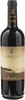 Tenuta Guado al Tasso Estate Il Bruciato Bolgheri DOC 2023 (1x75cl)