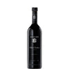 Henschke "Mount Edelstone" Shiraz 2017 (1x75cl) TwoMoreGlasses.com- Two More Glasses