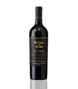 Casillero del Diablo Reserva Privada Cabernet Sauvignon 2020 (1x75cl) TwoMoreGlasses.com- Two More Glasses