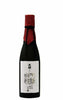 天領 Tenryou 天領 大吟釀 天禄拝領 Tenryou Daiginjo Tenrokuhairyo NV (1x72cl)