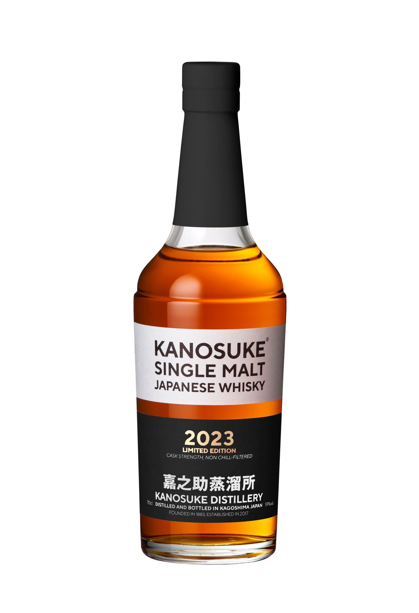 Home All Time Popular Kanosuke Single Malt 2023 Edition 1x70cl Home all time popular kanosuke single malt 2023 edition 1x70cl