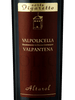 Figaretto Valpolicella Valpantena Altarol 2020 (1x75cl) TwoMoreGlasses.com- Two More Glasses