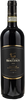 La Braccesca Nobile di Montepulciano Rosso DOCG 2022 (1x75cl)
