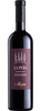 Allegrini La Poja Igt Corvina Verona 2017 (1x75cl) TwoMoreGlasses.com- Two More Glasses