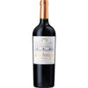 Bodegas Benegas "Juan Benegas" Malbec 2021 (1x75cl) TwoMoreGlasses.com- Two More Glasses