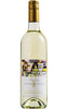 LEEUWIN ESTATE Art Series Sauvignon Blanc 2024 (1x75cl)