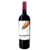 Legacy Peak Cabernet Sauvignon 2022 (1x75cl) TwoMoreGlasses.com- Two More Glasses