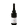 "Bemberg La Linterna Pinot Noir ""Finca #12 Las Piedras"" 2015" (1x75cl)