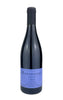 Domaine Sylvain Pataille Marsannay Rouge 2021 (1x75cl) TwoMoreGlasses.com- Two More Glasses
