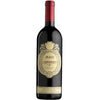 MASI Campofiorin Rosso del Veronese IGT (Corvina, Rondinella, Molinara) 2021 (1x75cl)