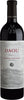 Daou Vineyards Reserve Cabernet Sauvignon 2018(1x75cl) TwoMoreGlasses.com- Two More Glasses