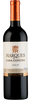 Marques de Casa Concha Maule Merlot 2019 (1x75cl) TwoMoreGlasses.com- Two More Glasses