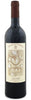 MICHELE CHIARLO Barbera d'Asti Nizza DOCG ""La Court"" 2020 (1x75cl)