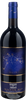 Nittardi Nectar Dei IGT 2020 (1x75cl) TwoMoreGlasses.com- Two More Glasses