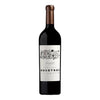 Susana Balbo, Nosotros Malbec, Mendoza 2019 (1x75cl) TwoMoreGlasses.com- Two More Glasses