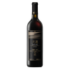 Skyline Cabernet Sauvignon Merlot Classic 2018 (1x75cl) TwoMoreGlasses.com- Two More Glasses