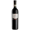 Cesari Recioto della Valpolicella DOCG Classico 2019 (1x50cl) TwoMoreGlasses.com- Two More Glasses