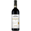 Bruno Giacosa Barbaresco Asili 2019 (1x75cl) TwoMoreGlasses.com- Two More Glasses